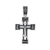 Крест серебряный