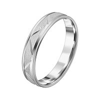 Серебряное обручальное кольцо