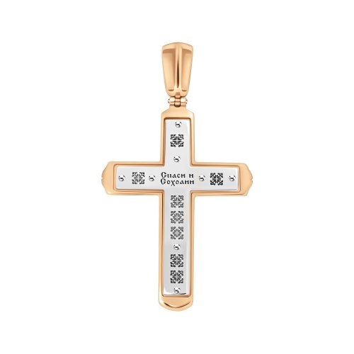 Крест золотой фото 2