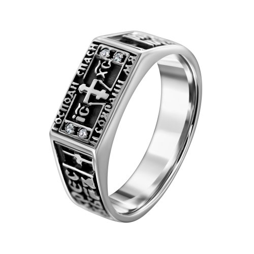 Кольцо Спаси и Сохрани