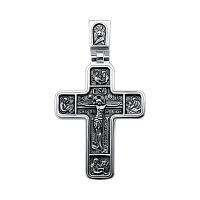 Серебряный крест