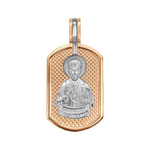 Подвеска золотая фото 2