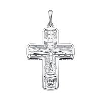 Серебряный крест