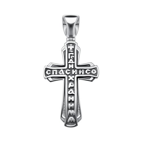 Серебряный крест фото 2