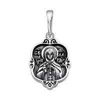 Серебряная подвеска