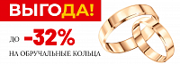 ✨ Любовь, которая сияет ярче золота! ✨