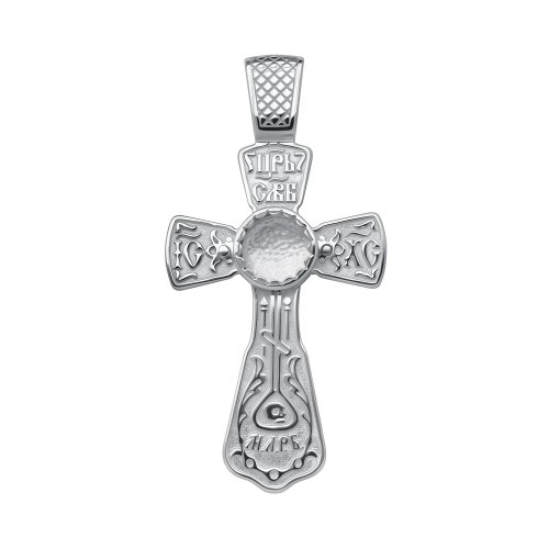 Серебряный крест