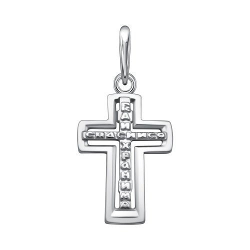 Серебряный крест фото 2