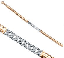 Золотой браслет