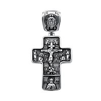 Серебряный крест