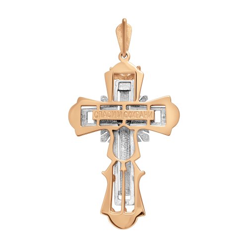 Крест золотой фото 2