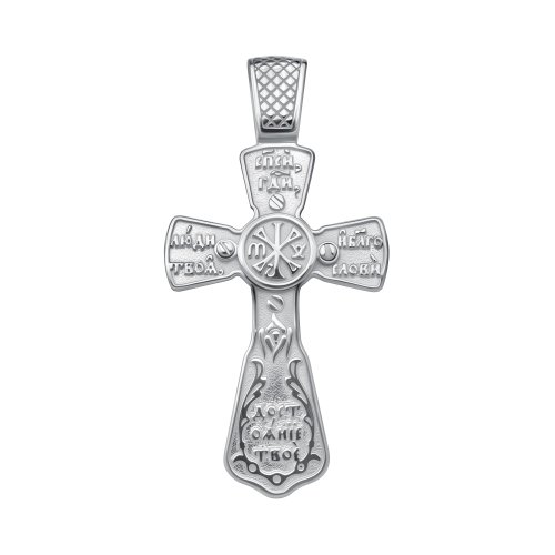 Серебряный крест фото 2