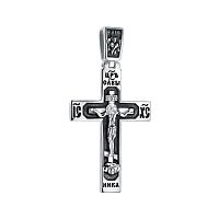 Крест серебряный