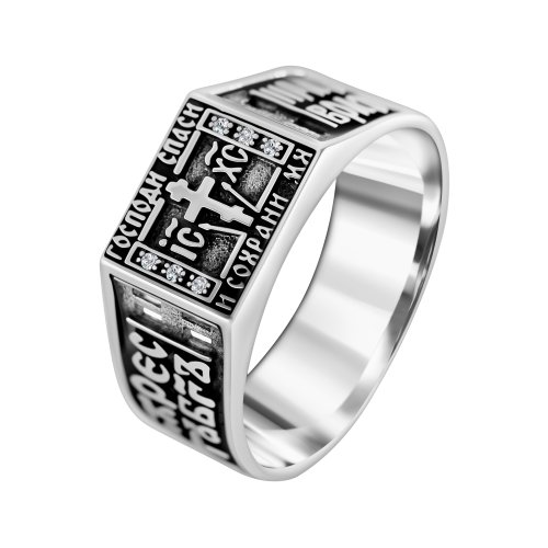 Кольцо Спаси и Сохрани