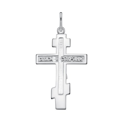 Серебряный Крест фото 2