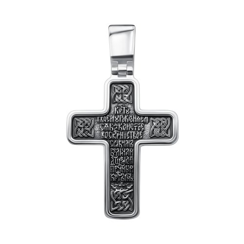 Серебряный крест фото 2