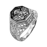 Кольцо Ангел Хранитель