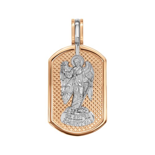 Подвеска золотая фото 2